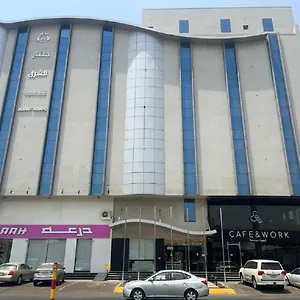 شقة فندقية جلنار الشرق للأجنحة الفندقية ***