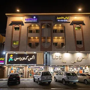 شقة فندقية ليالى التميز 2 ***
